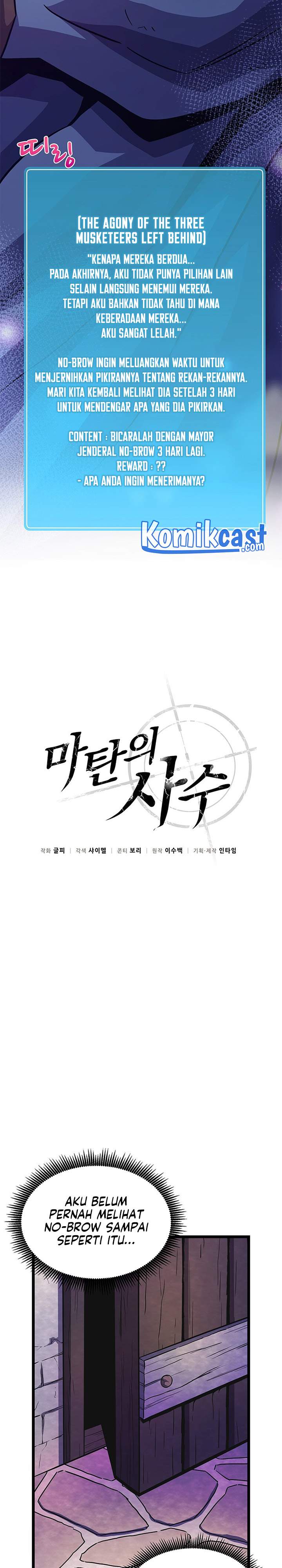 image-komik-arcane-sniper-chapter-49-17/40