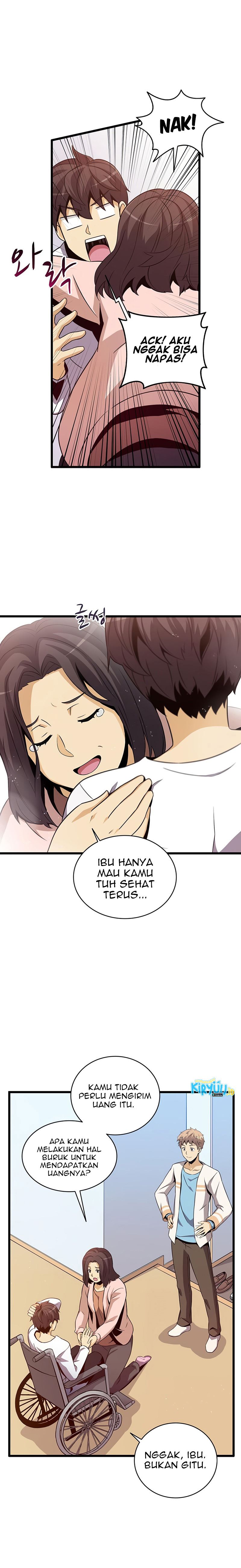 image-komik-arcane-sniper-chapter-50-26/30