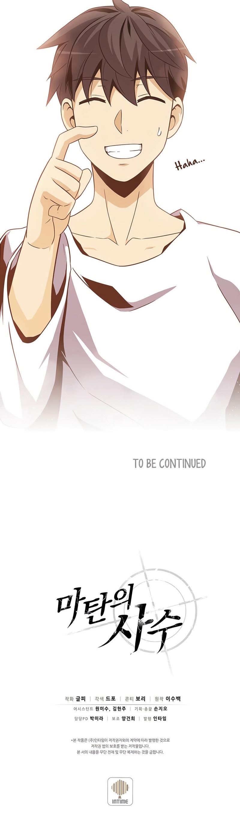 image-komik-arcane-sniper-chapter-50-29/30