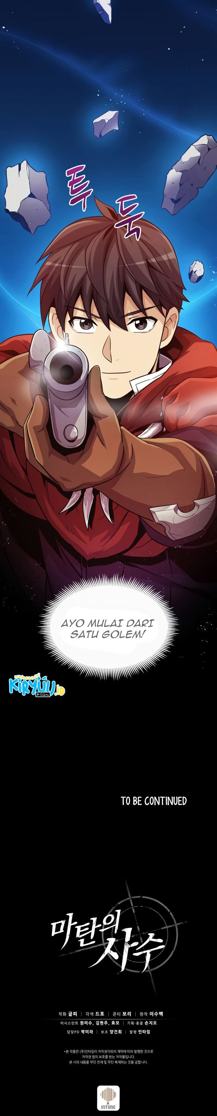 image-komik-arcane-sniper-chapter-52-26/27