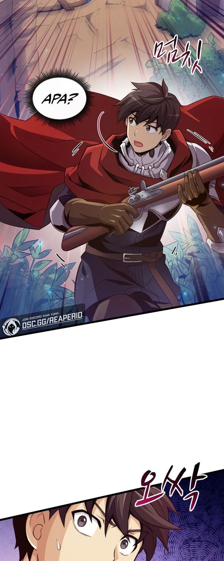 image-komik-arcane-sniper-chapter-61-22/63