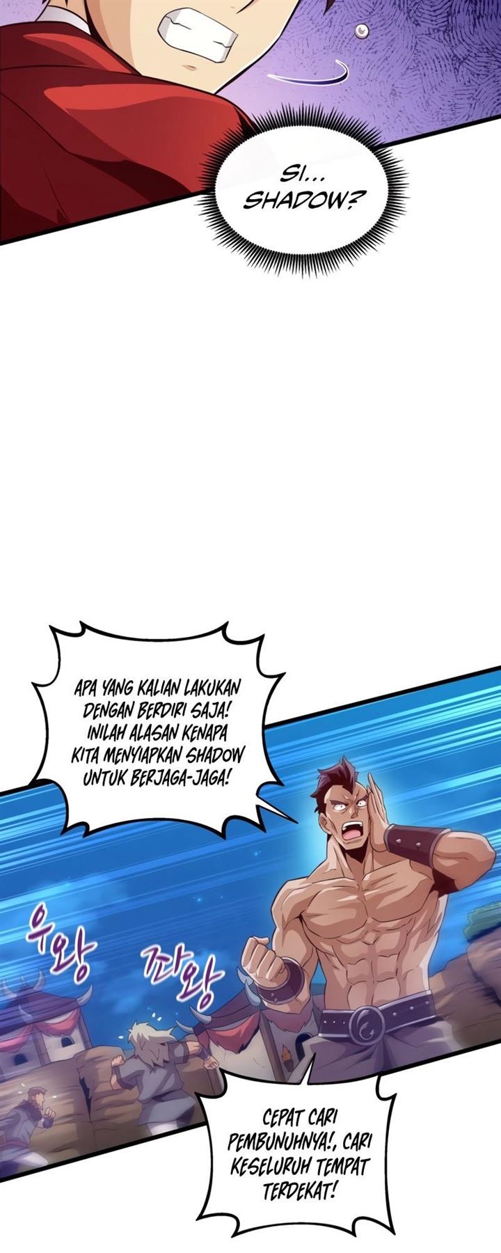 image-komik-arcane-sniper-chapter-61-23/63