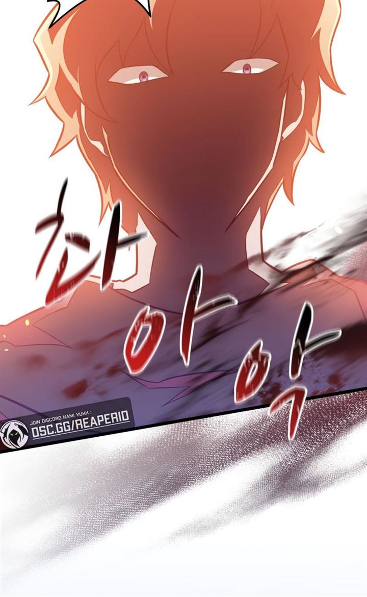 image-komik-arcane-sniper-chapter-61-48/63