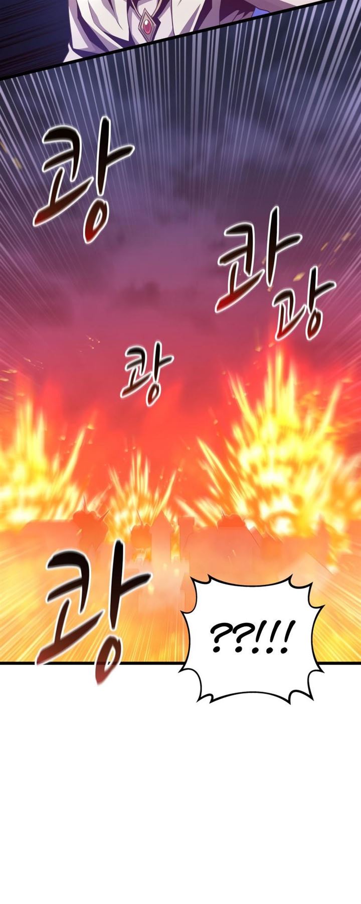 image-komik-arcane-sniper-chapter-61-53/63