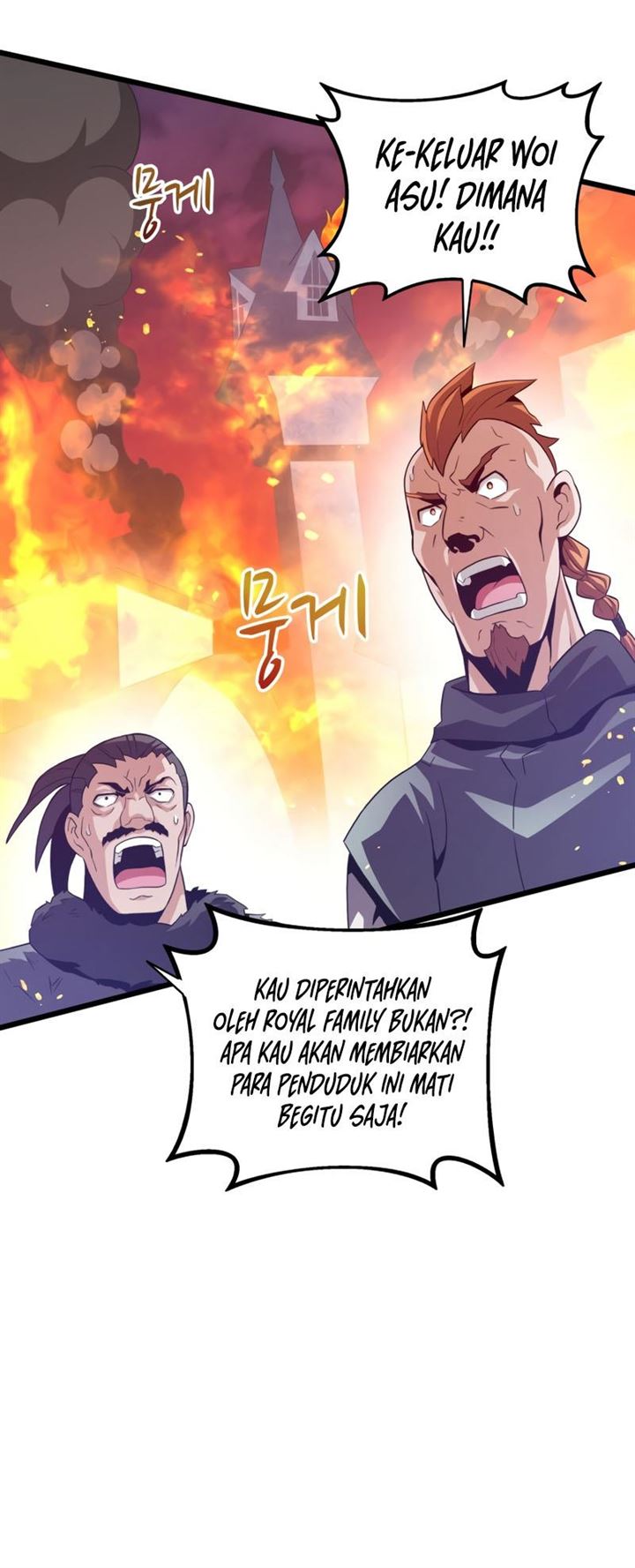 image-komik-arcane-sniper-chapter-61-54/63