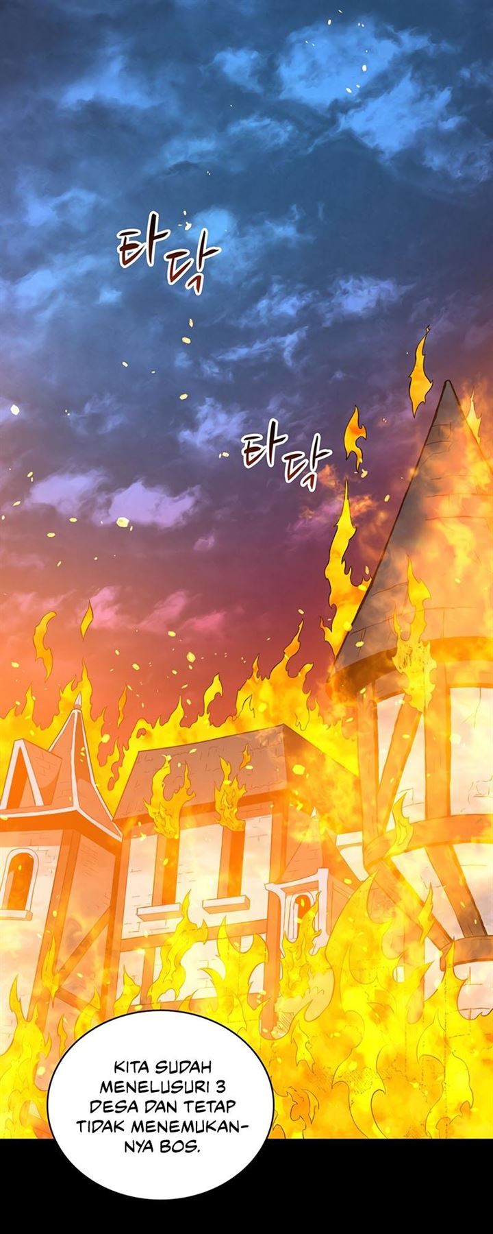 image-komik-arcane-sniper-chapter-62-1/64