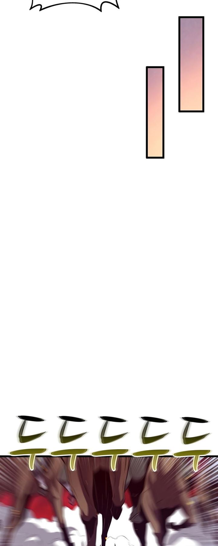 image-komik-arcane-sniper-chapter-62-5/64