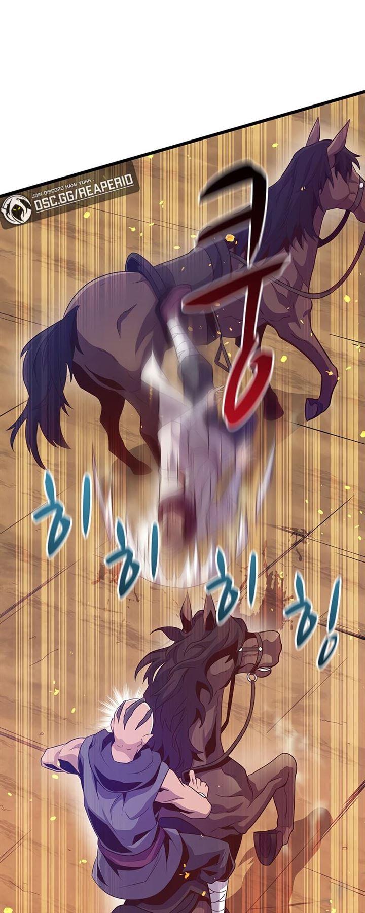 image-komik-arcane-sniper-chapter-62-11/64