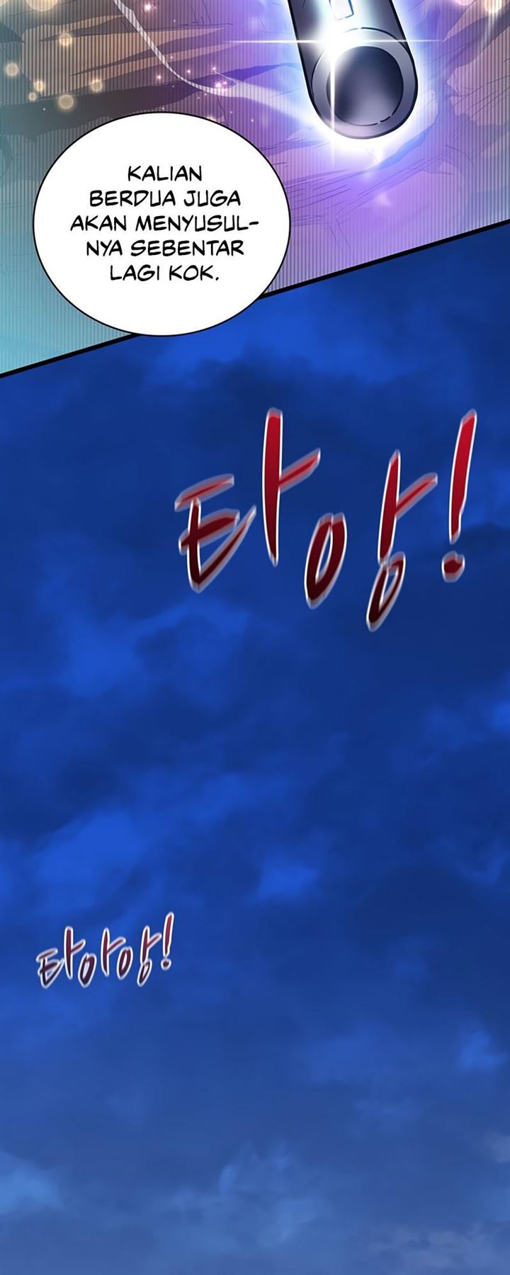 image-komik-arcane-sniper-chapter-62-15/64