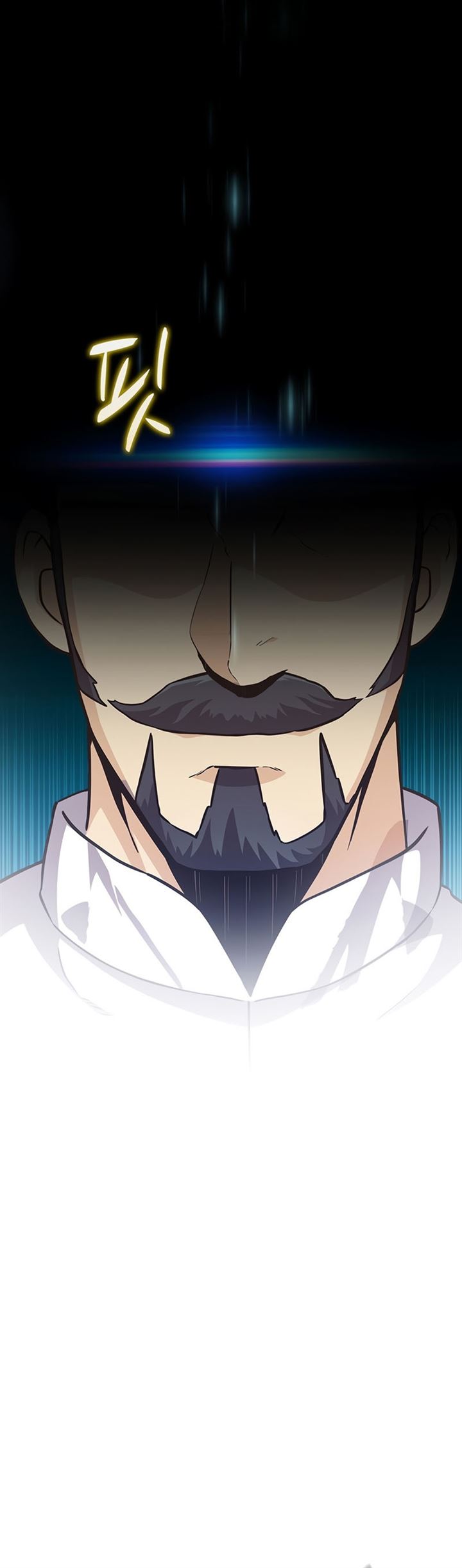 image-komik-arcane-sniper-chapter-66-5/45