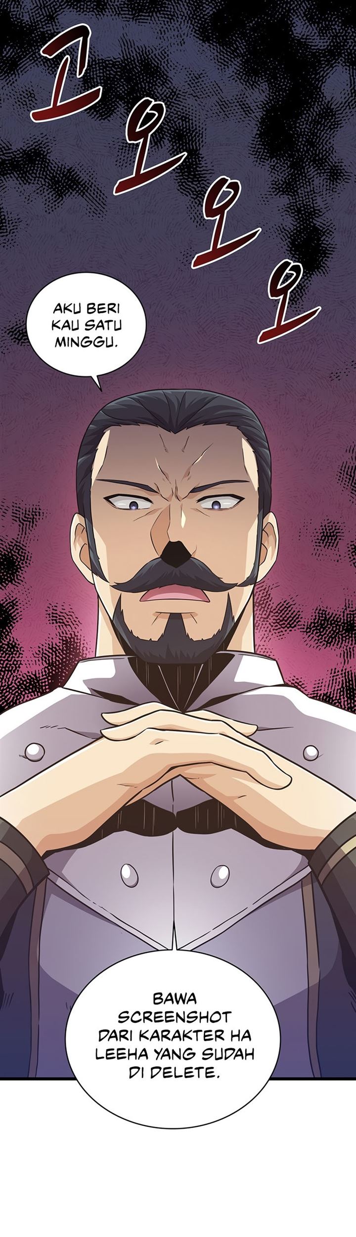 image-komik-arcane-sniper-chapter-66-12/45