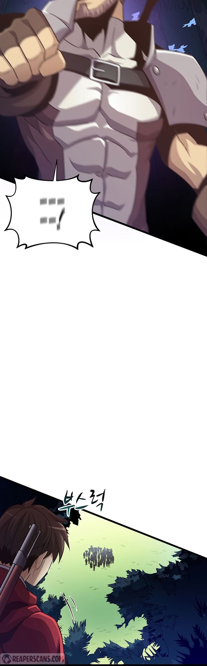 image-komik-arcane-sniper-chapter-66-39/45