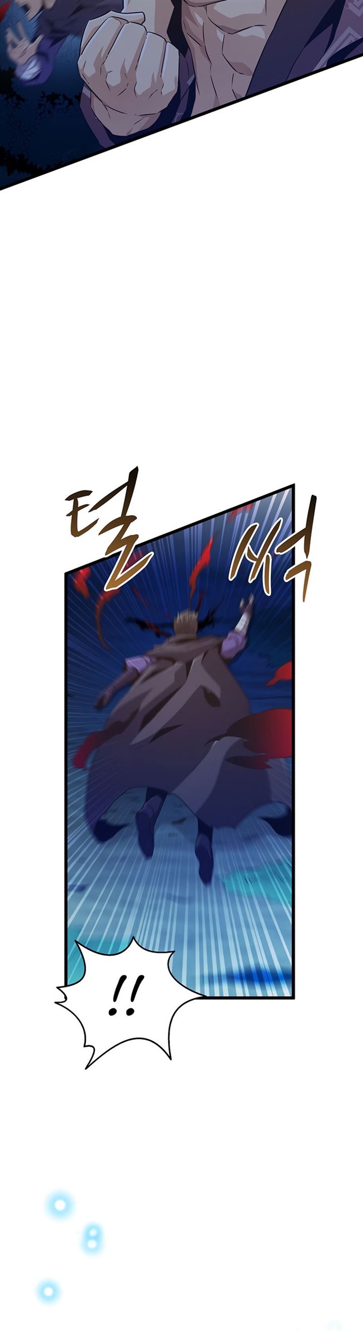 image-komik-arcane-sniper-chapter-67-6/49