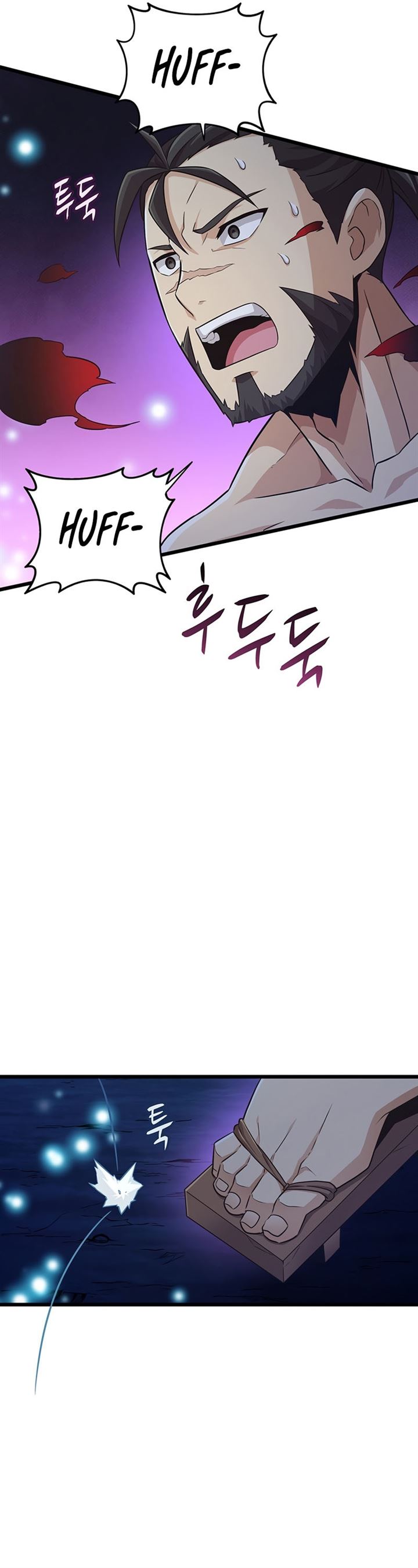 image-komik-arcane-sniper-chapter-67-13/49