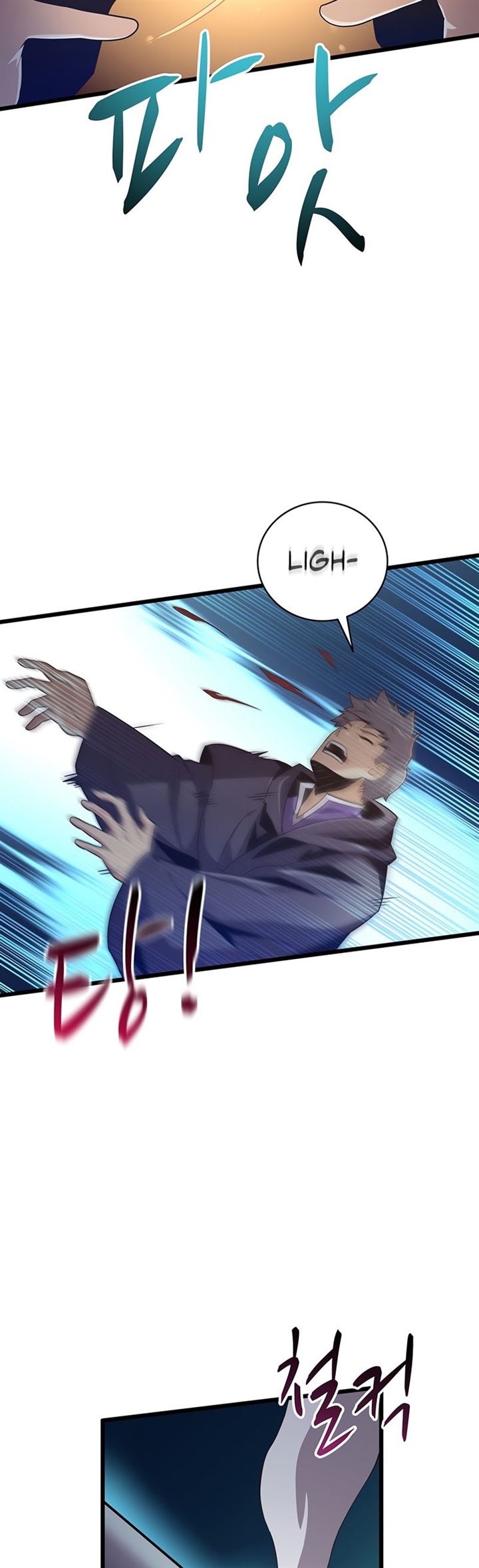 image-komik-arcane-sniper-chapter-67-23/49