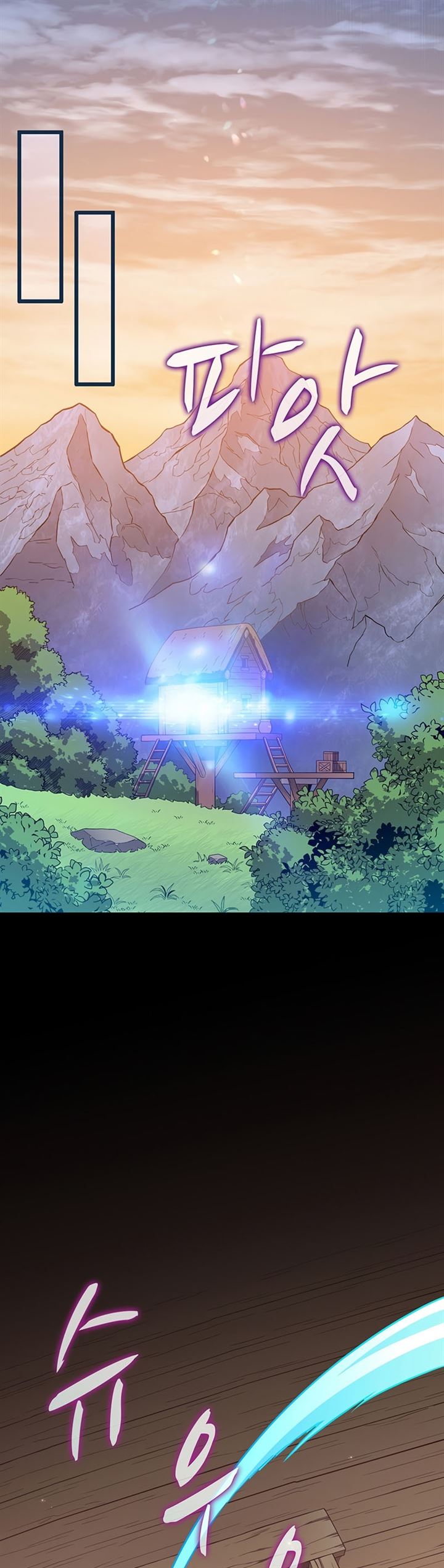 image-komik-arcane-sniper-chapter-68-29/45