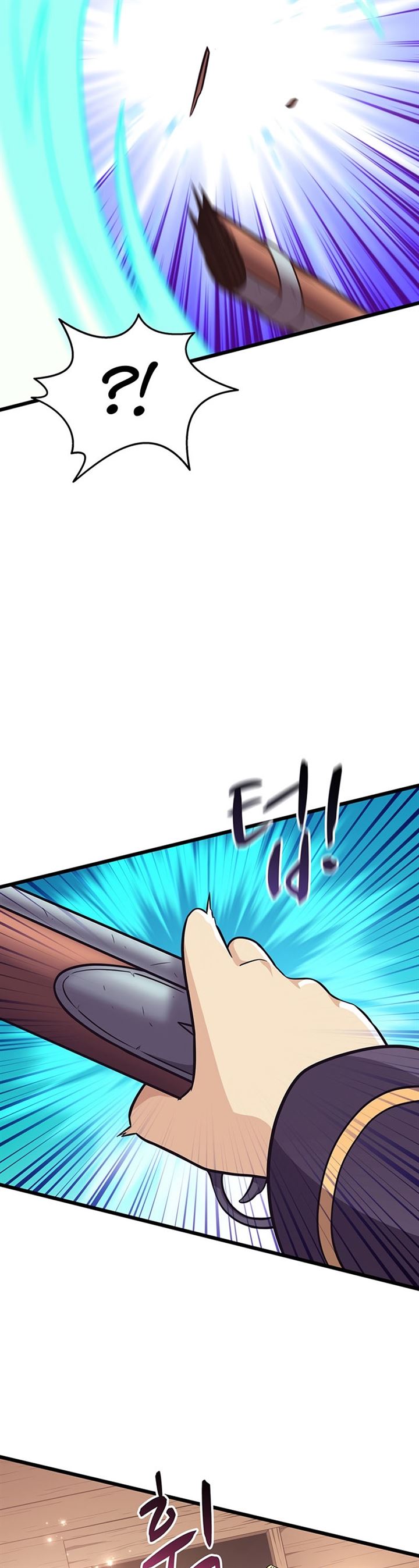 image-komik-arcane-sniper-chapter-68-39/45