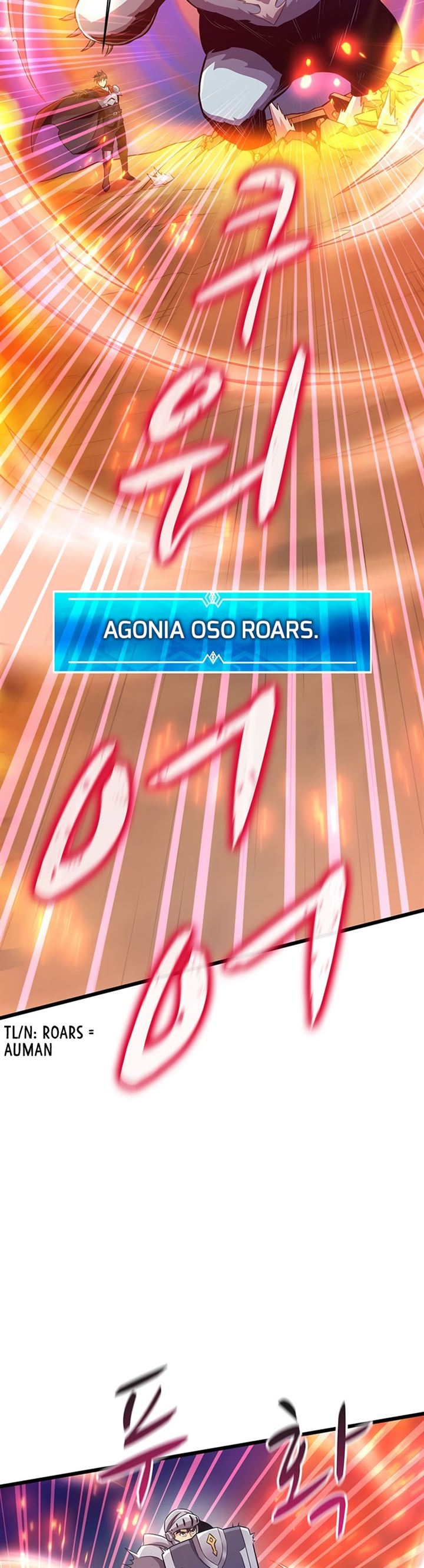 image-komik-arcane-sniper-chapter-70-6/53