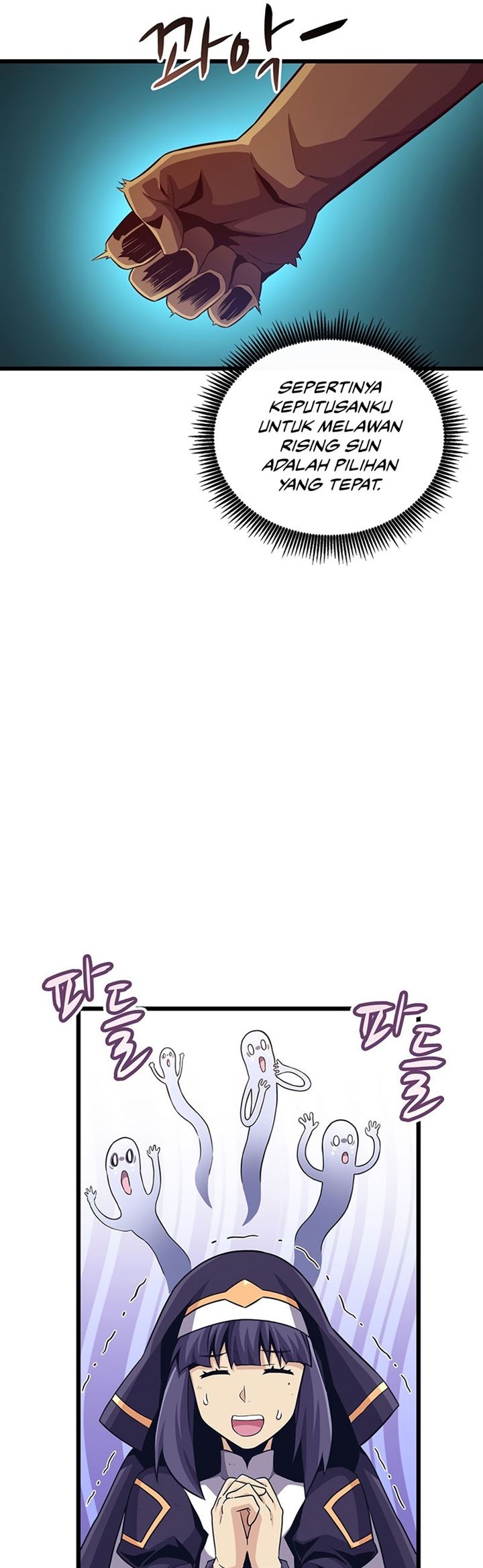 image-komik-arcane-sniper-chapter-70-13/53