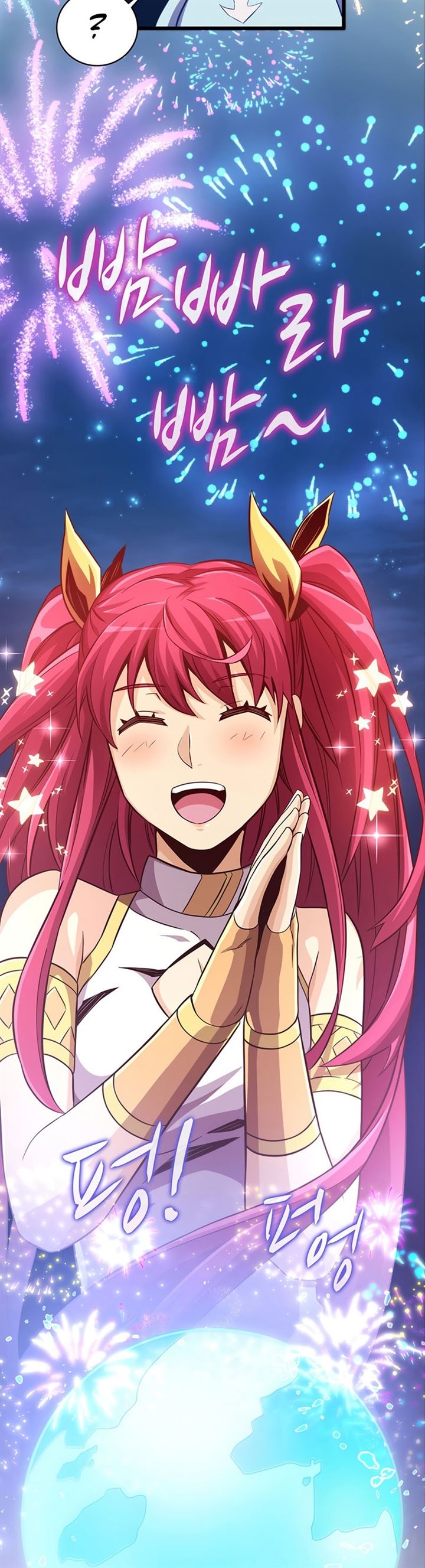 image-komik-arcane-sniper-chapter-70-38/53