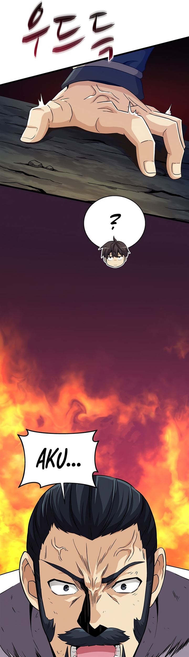 image-komik-arcane-sniper-chapter-70-41/53