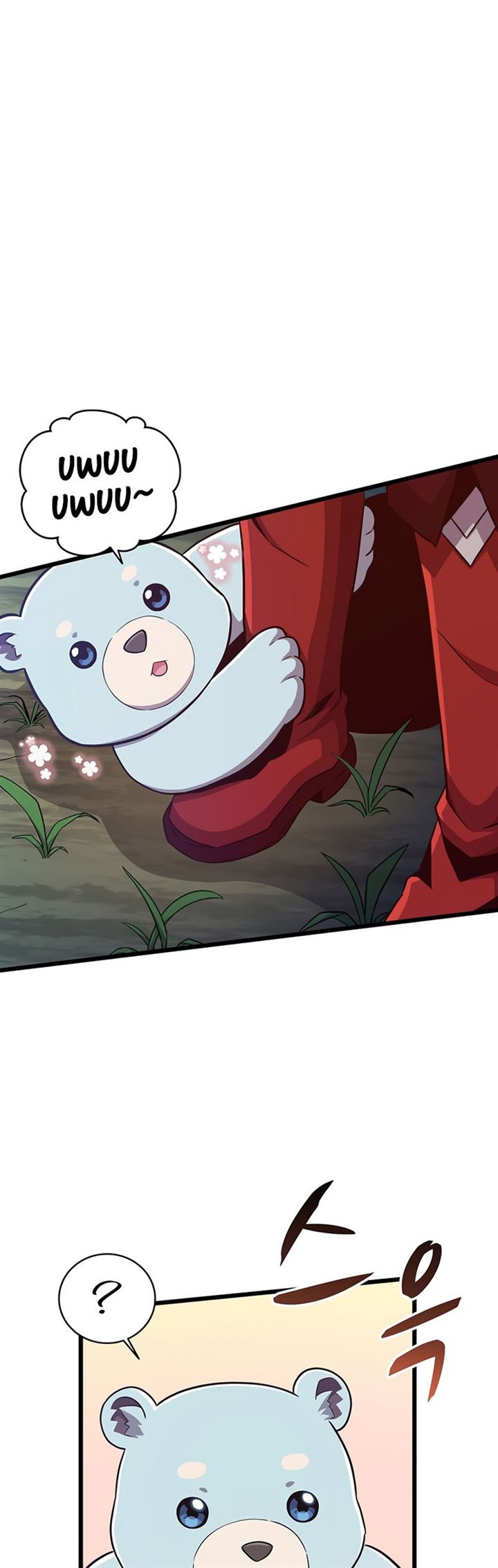 image-komik-arcane-sniper-chapter-70-47/53