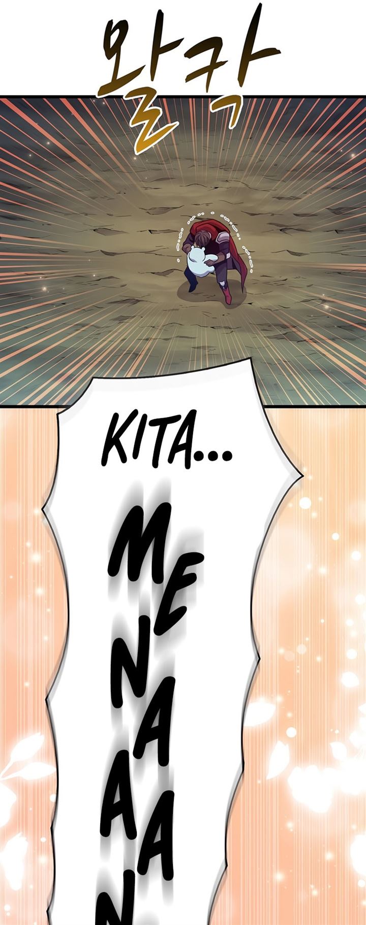 image-komik-arcane-sniper-chapter-70-49/53