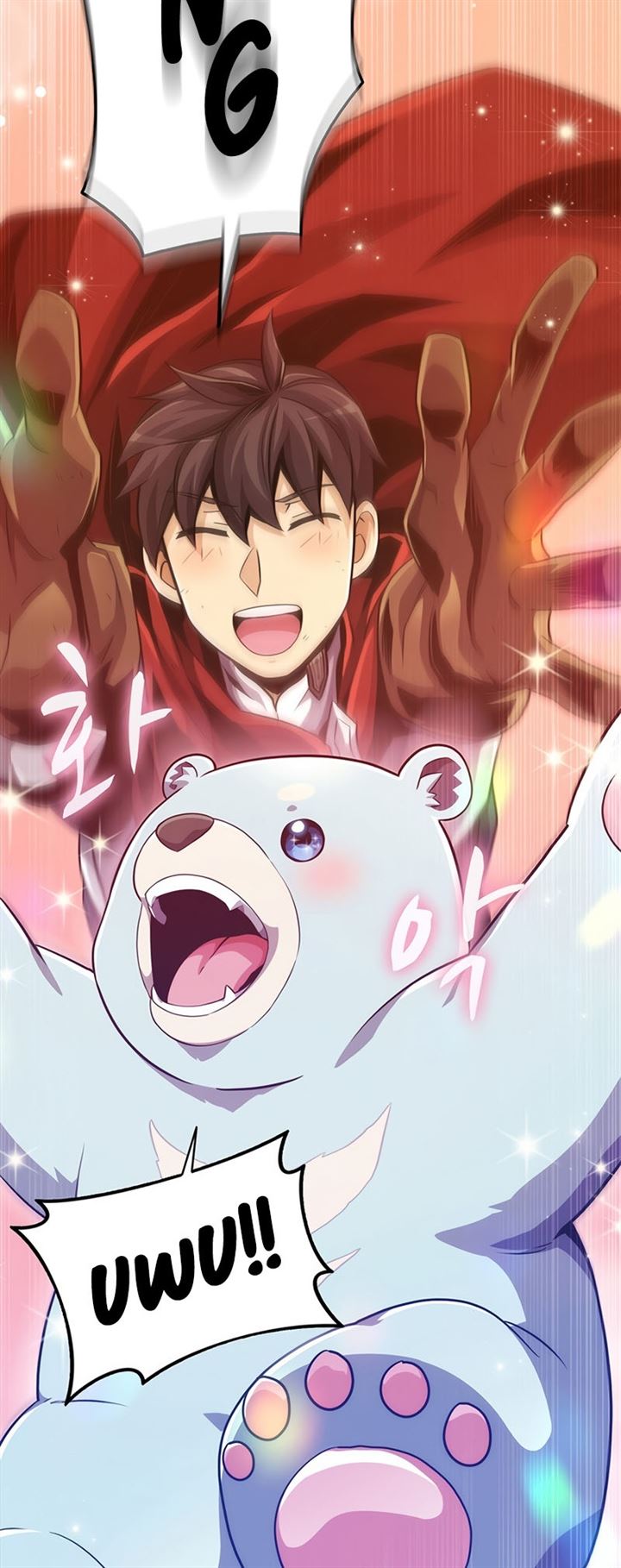 image-komik-arcane-sniper-chapter-70-50/53