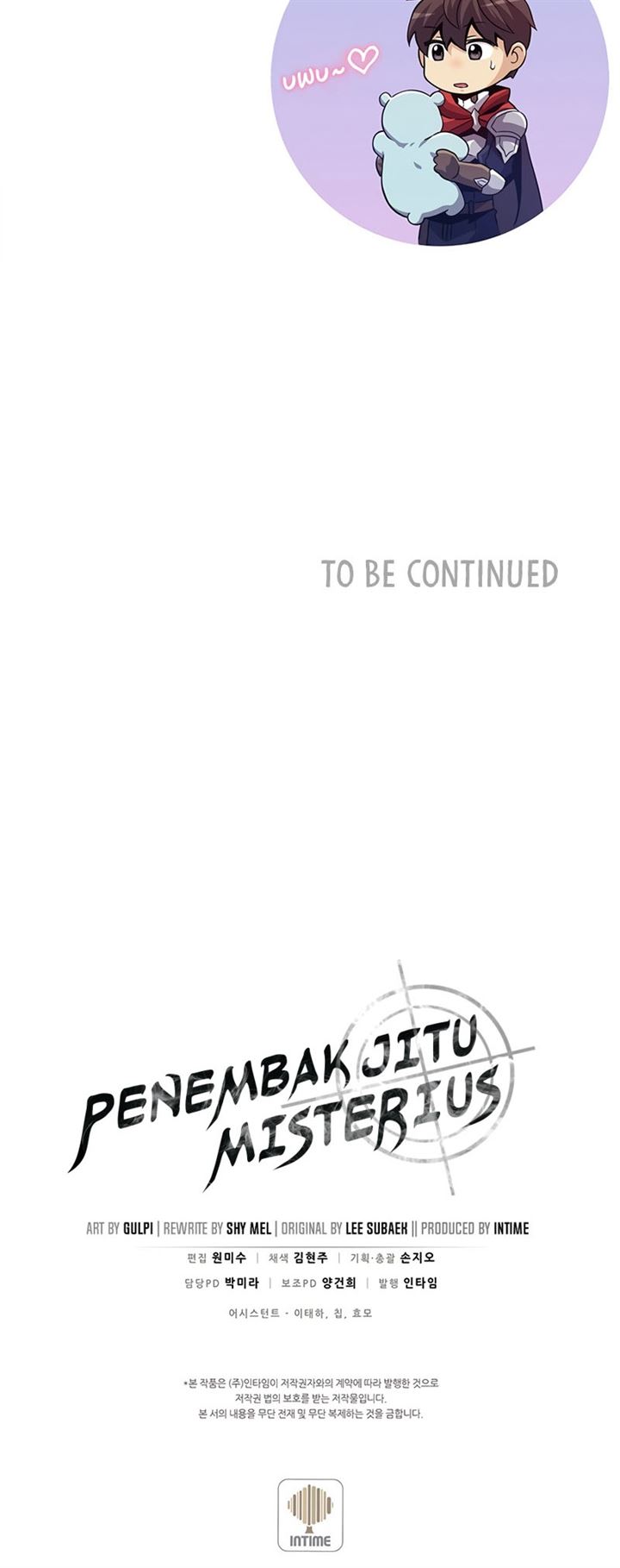 image-komik-arcane-sniper-chapter-70-52/53