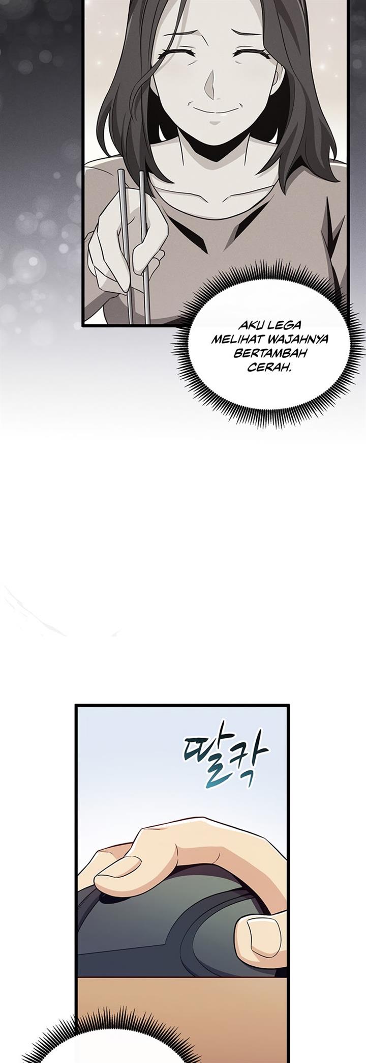 image-komik-arcane-sniper-chapter-77-3/51