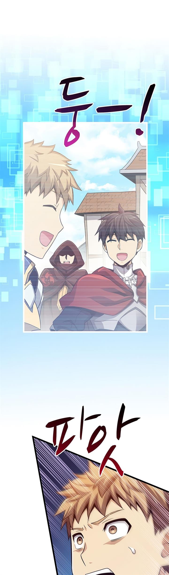 image-komik-arcane-sniper-chapter-78-17/49