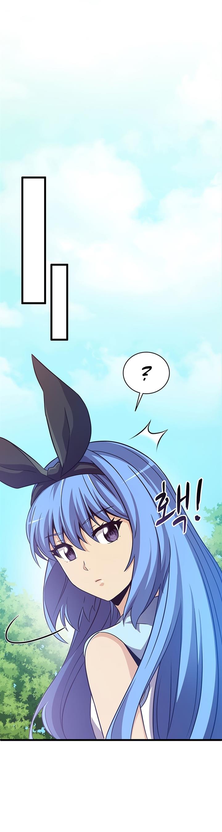 image-komik-arcane-sniper-chapter-78-42/49