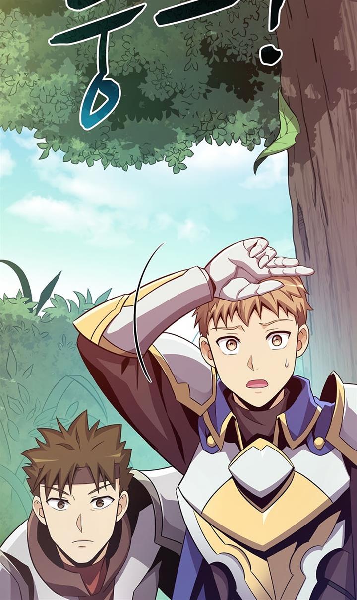 image-komik-arcane-sniper-chapter-78-46/49