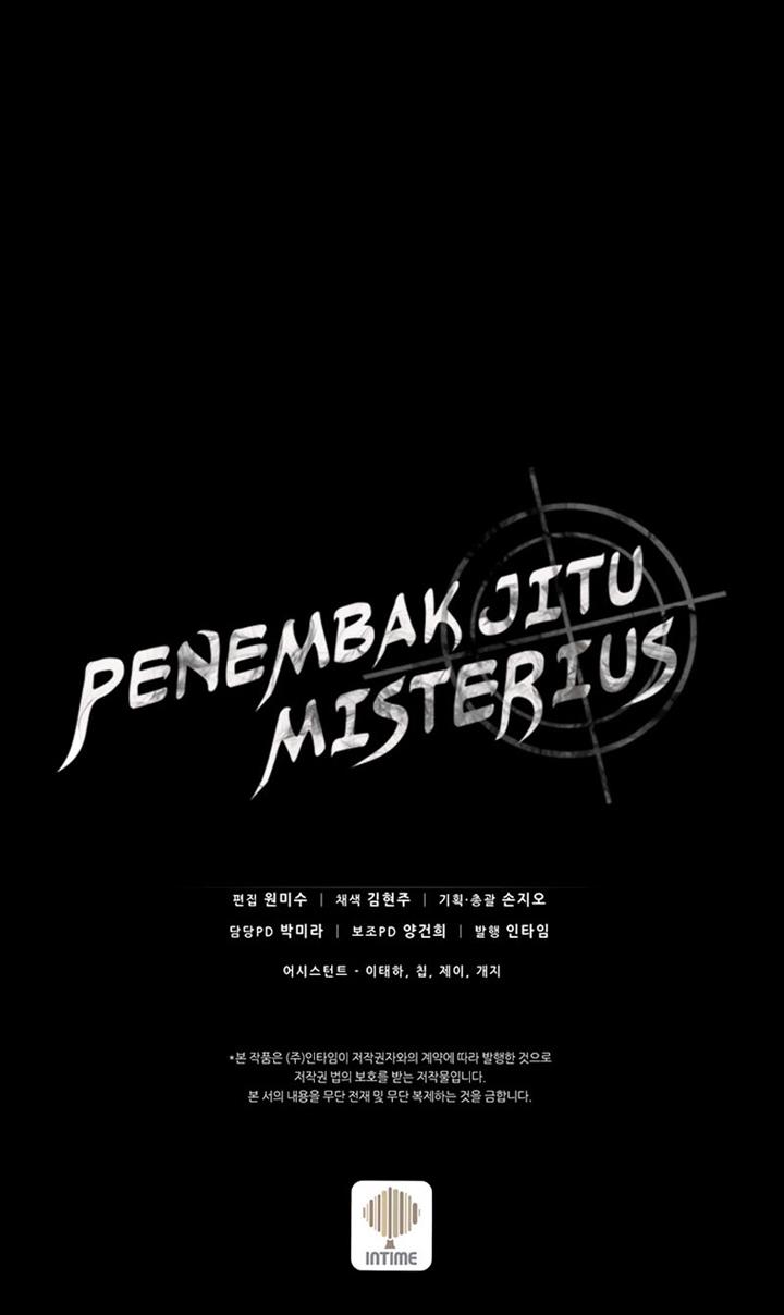 image-komik-arcane-sniper-chapter-78-48/49