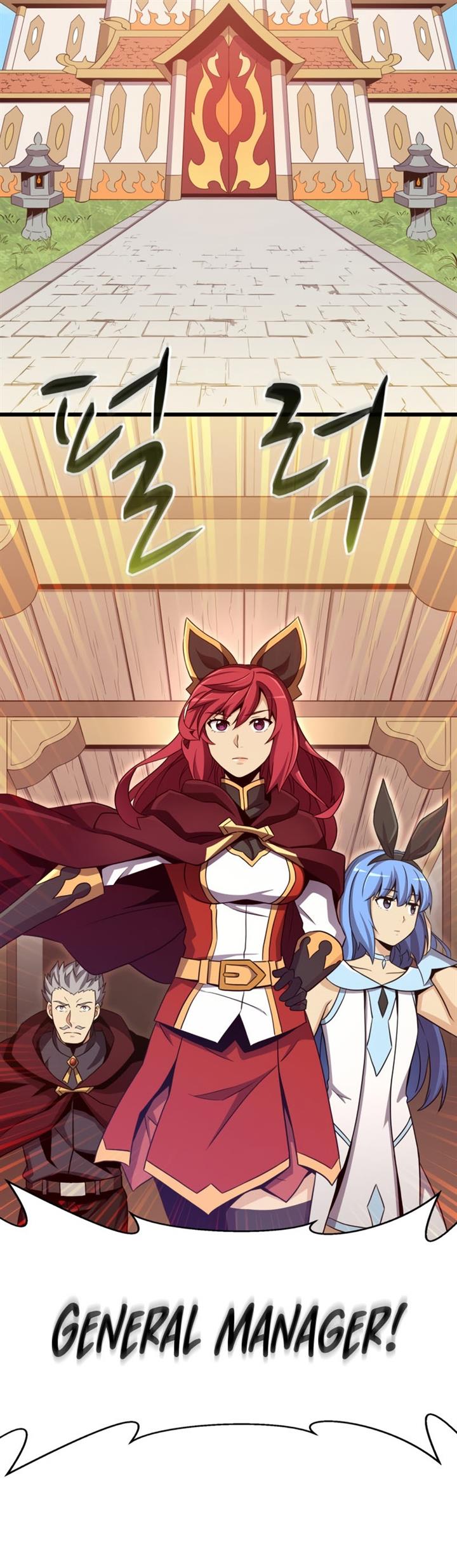 image-komik-arcane-sniper-chapter-80-18/45