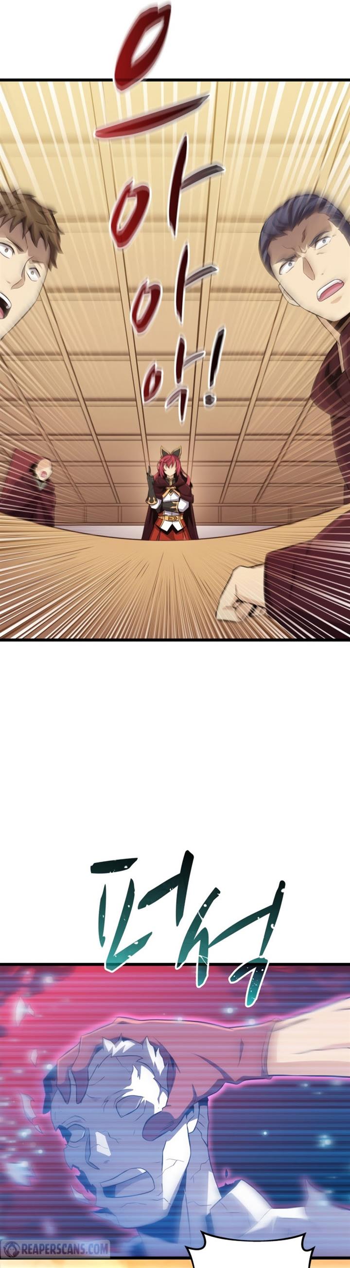 image-komik-arcane-sniper-chapter-80-29/45