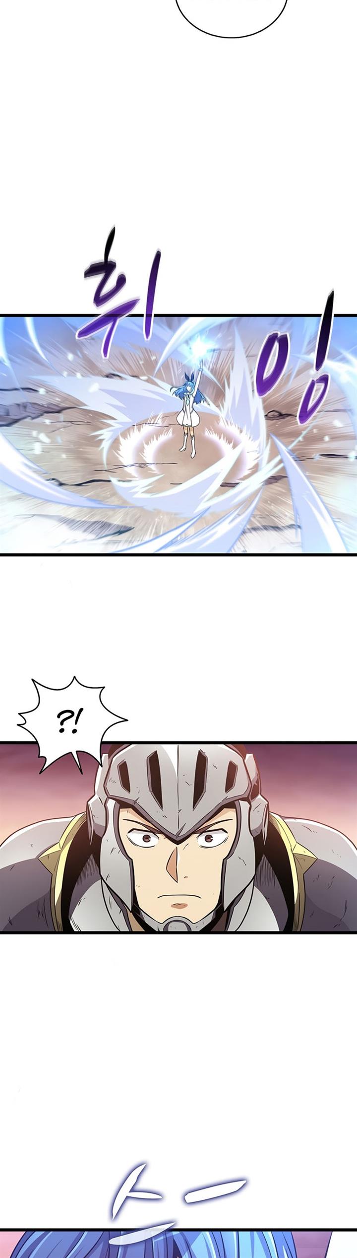 image-komik-arcane-sniper-chapter-81-30/42