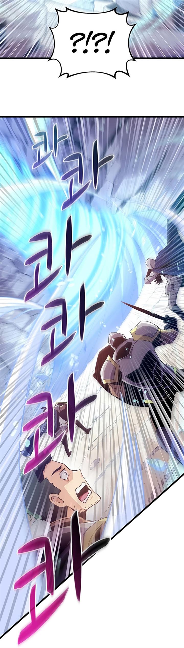 image-komik-arcane-sniper-chapter-81-32/42