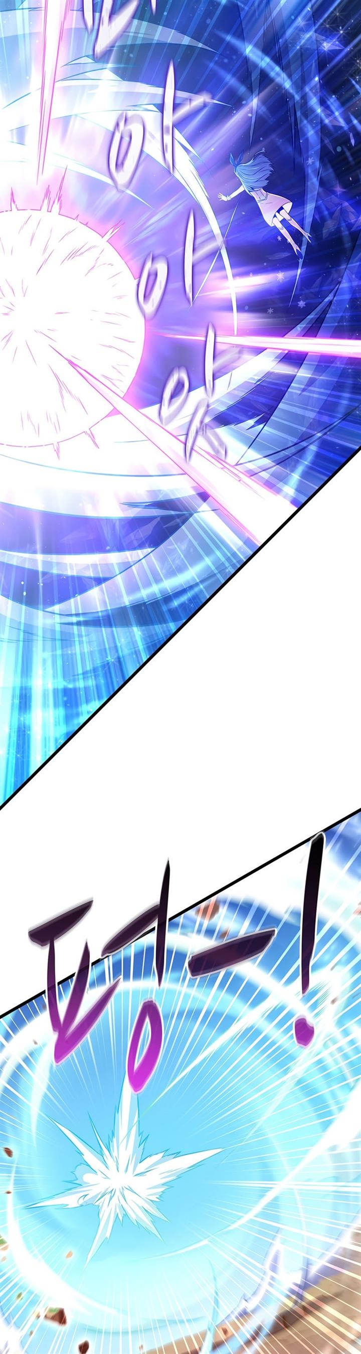 image-komik-arcane-sniper-chapter-81-38/42