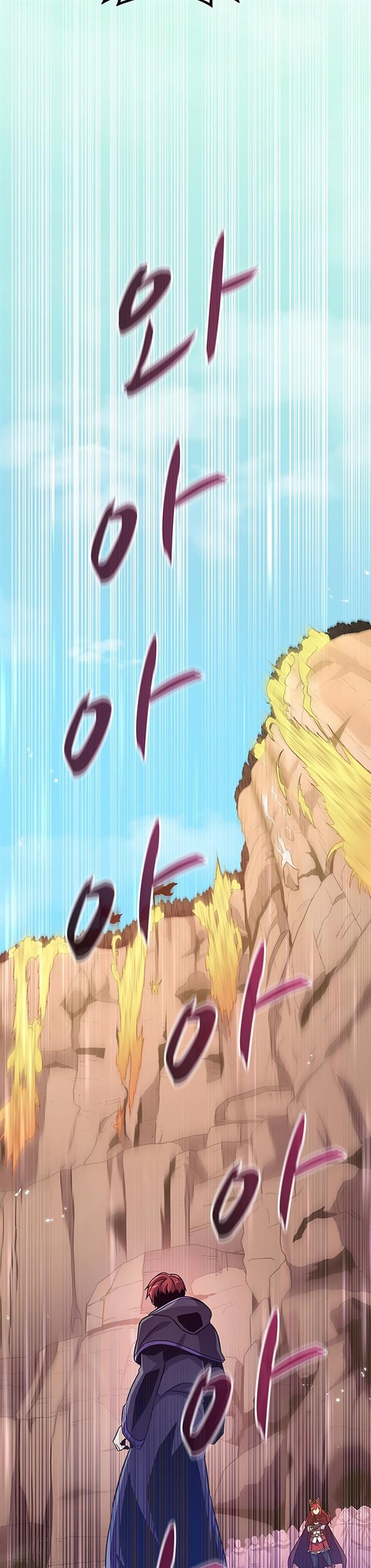 image-komik-arcane-sniper-chapter-82-11/40