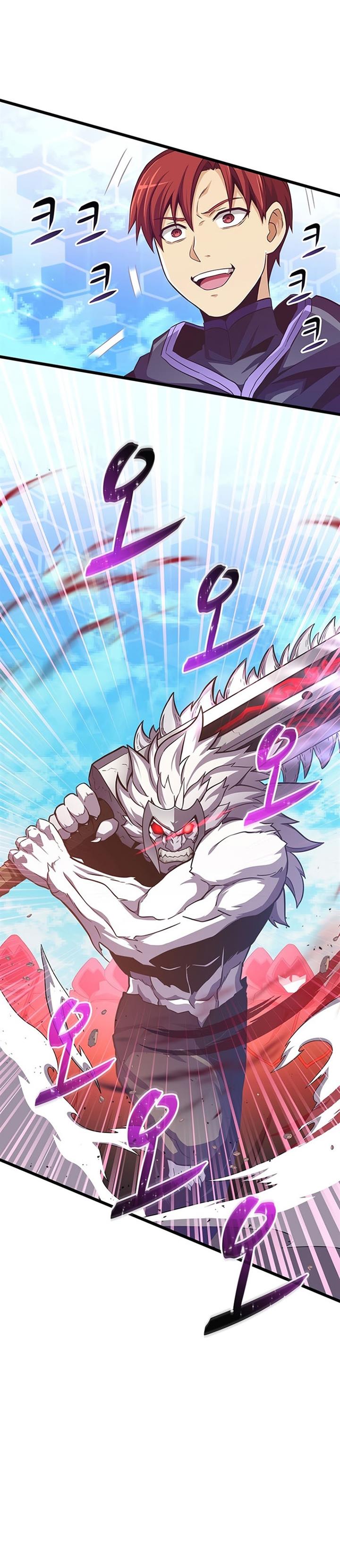 image-komik-arcane-sniper-chapter-82-30/40