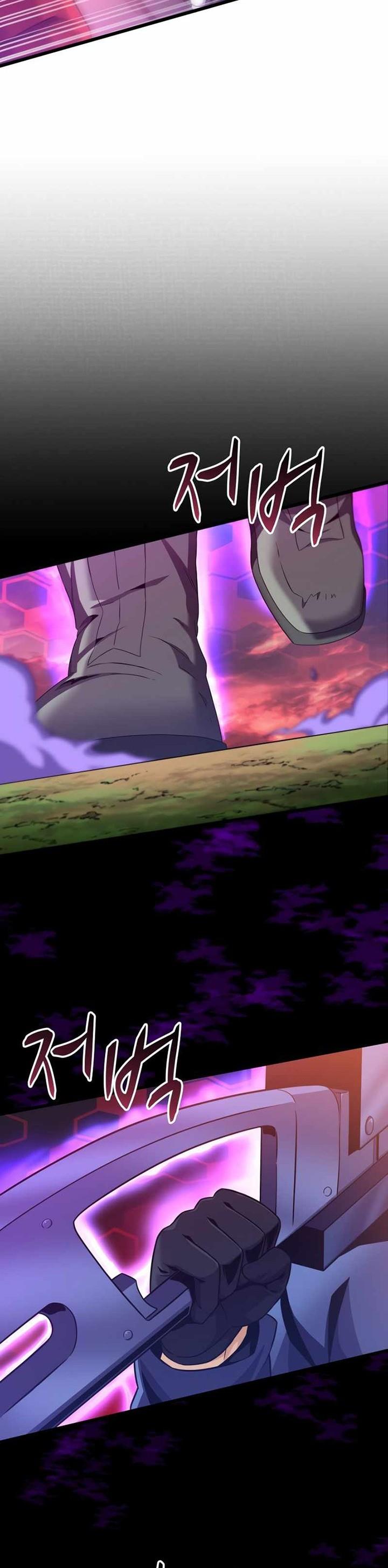 image-komik-arcane-sniper-chapter-89-7/36