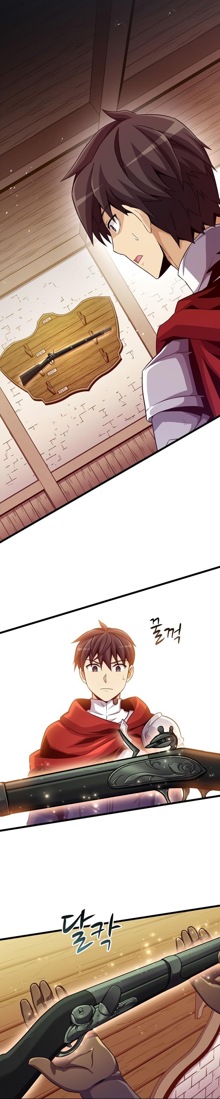 image-komik-arcane-sniper-chapter-94-5/45