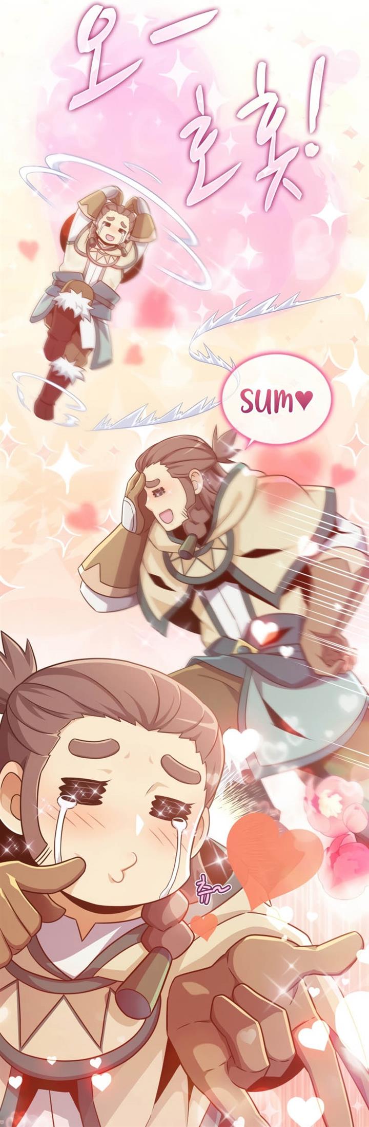 image-komik-arcane-sniper-chapter-96-3/42