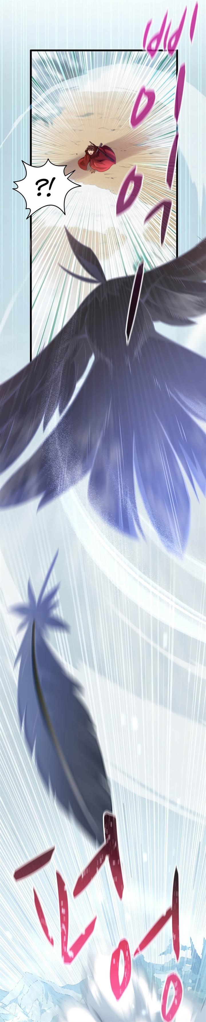 image-komik-arcane-sniper-chapter-96-6/42