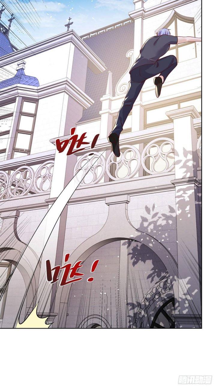 image-komik-arch-villain-chapter-12-12/37