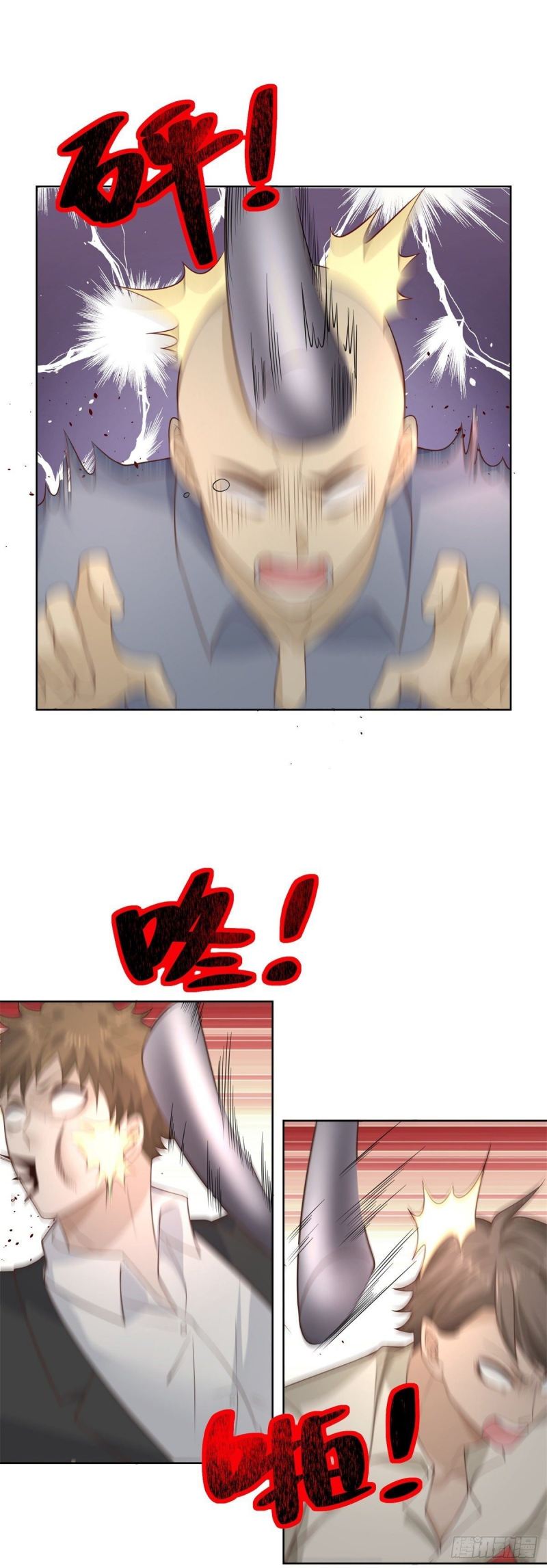 image-komik-arch-villain-chapter-14-4/37