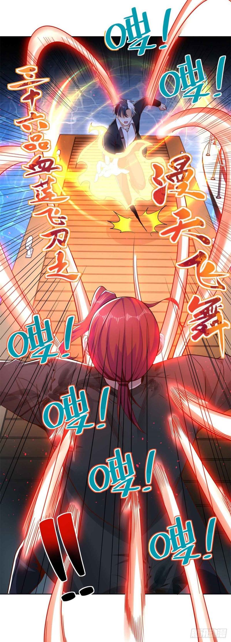 image-komik-arch-villain-chapter-14-30/37