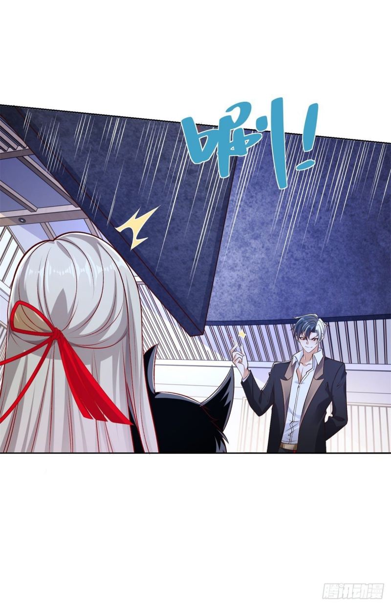 image-komik-arch-villain-chapter-15-12/34