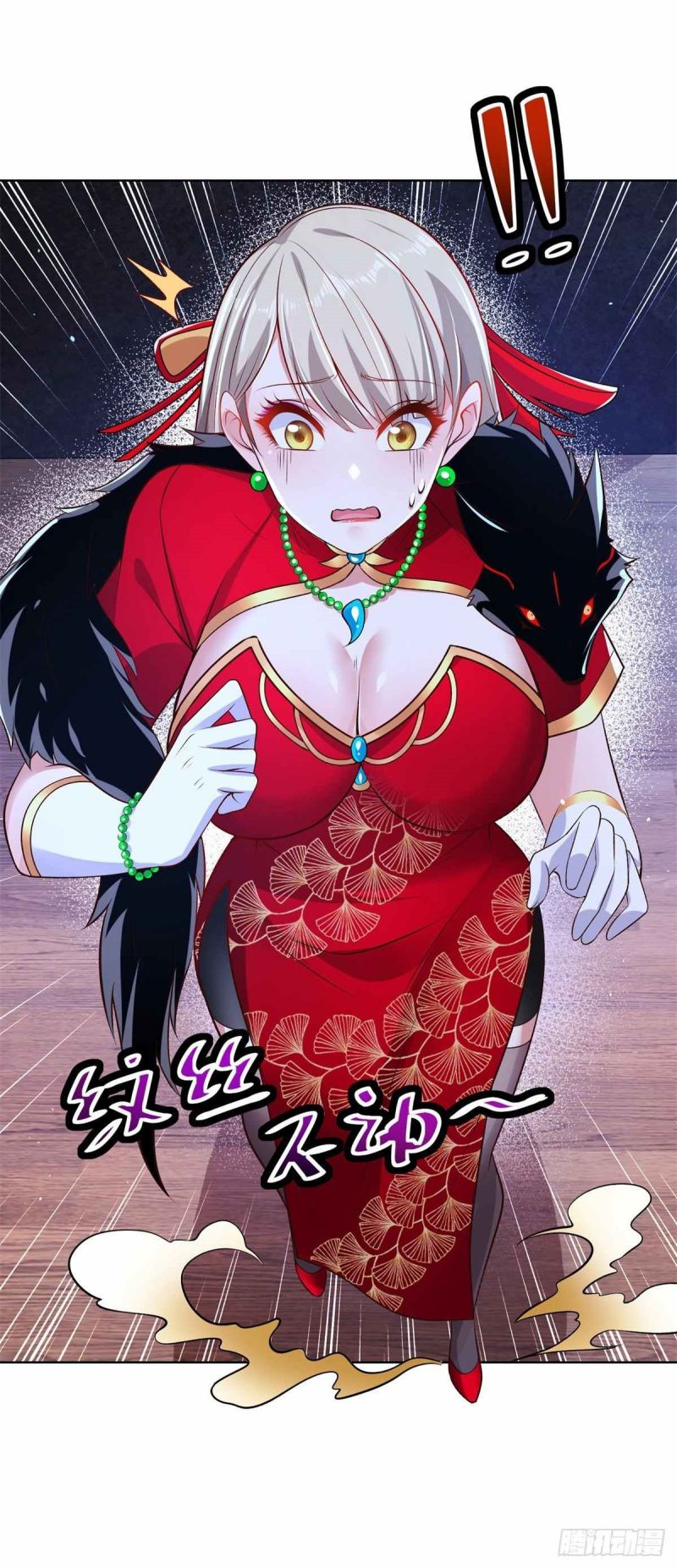 image-komik-arch-villain-chapter-15-18/34